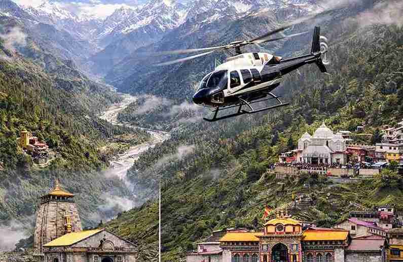 Chardham Yatra by Helicopter from Dehradun